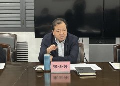 吉祥体育召开研究生培养